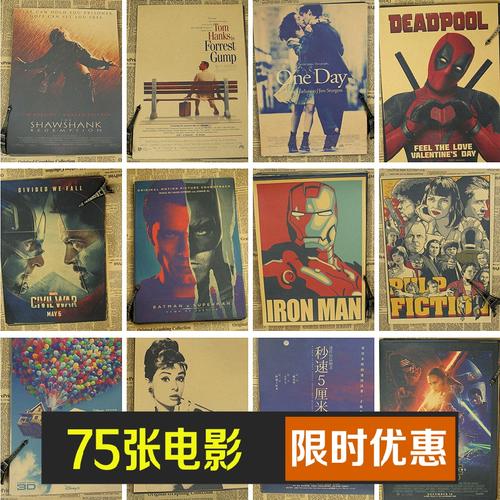 公立高中和私立高中的毕业证一样吗